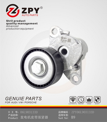Napínacia kladka rebrovaného klinového remeňa Guangzhou Yuhang Auto Parts Co., LTD